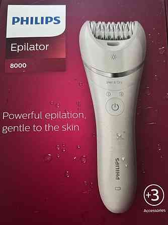 Эпилятор PHILIPS BRE700/00 Киев