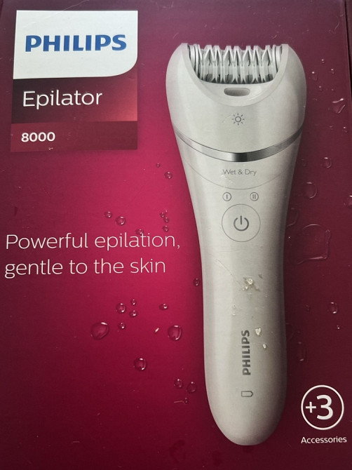 Епілятор PHILIPS BRE700/00 Київ - фото 1