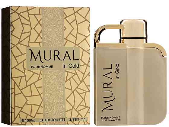 Туалетная вода мужская Mural in Gold 100 мл Запорожье