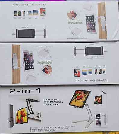 Підставка під Смартфон, Планшет 2 в 1 Новинка. Київ