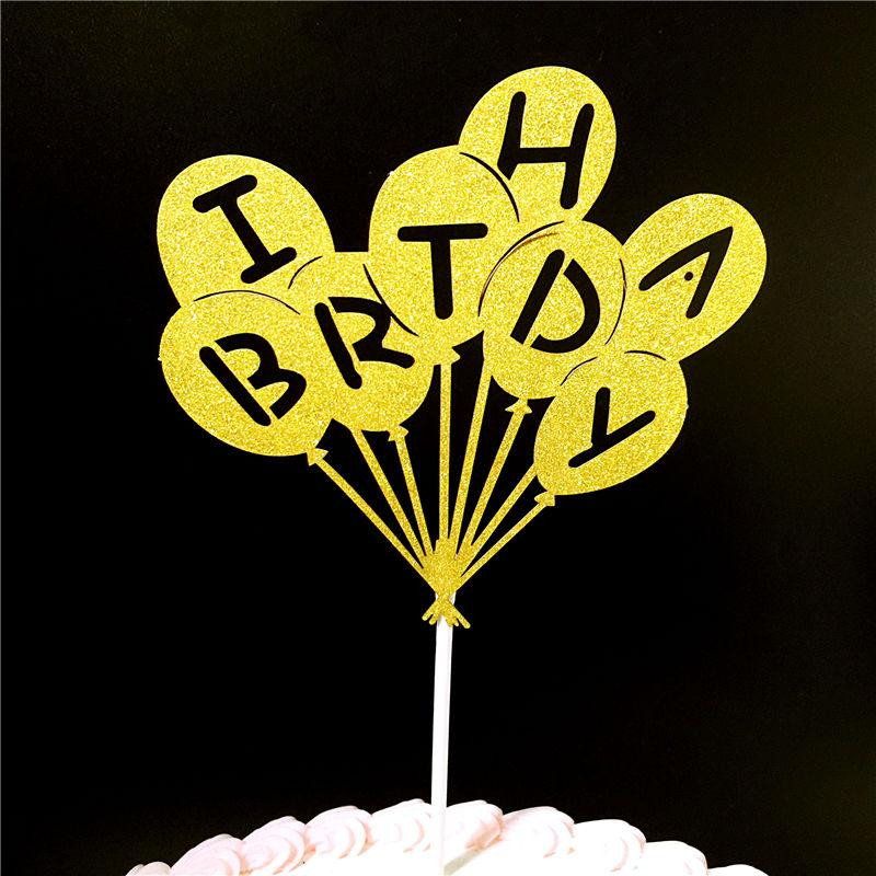 Топпер С Днем Рождения 11 на 10 см золотистый Киев - изображение 1