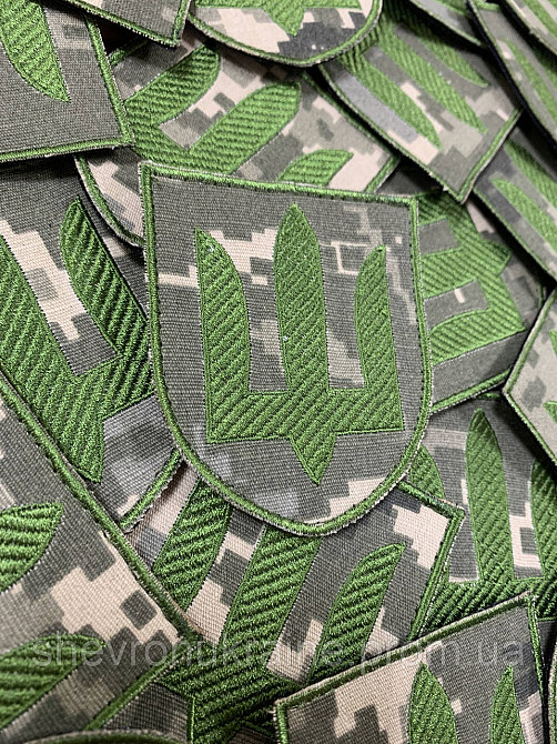 Шеврон Сухопутні війська ЗСУ. Зелений тризуб на пікселі. (Форма щит. На липучці) Розмір 8x7см Київ - фото 3