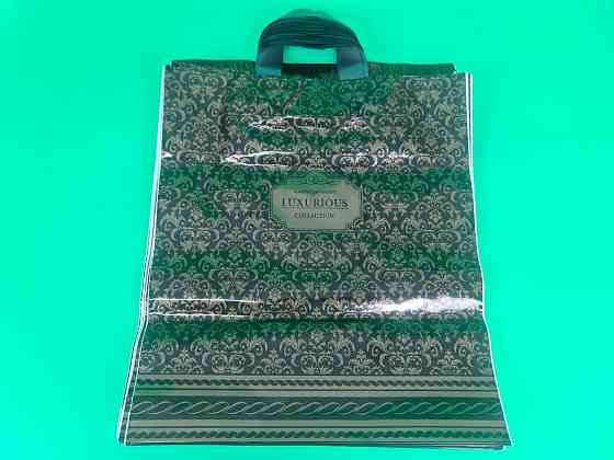 Пакет із петльовою ручкою середній щільний ламінований "Люксоріус 047" (40х45+3) 95 мк КВС (50 шт) Харків