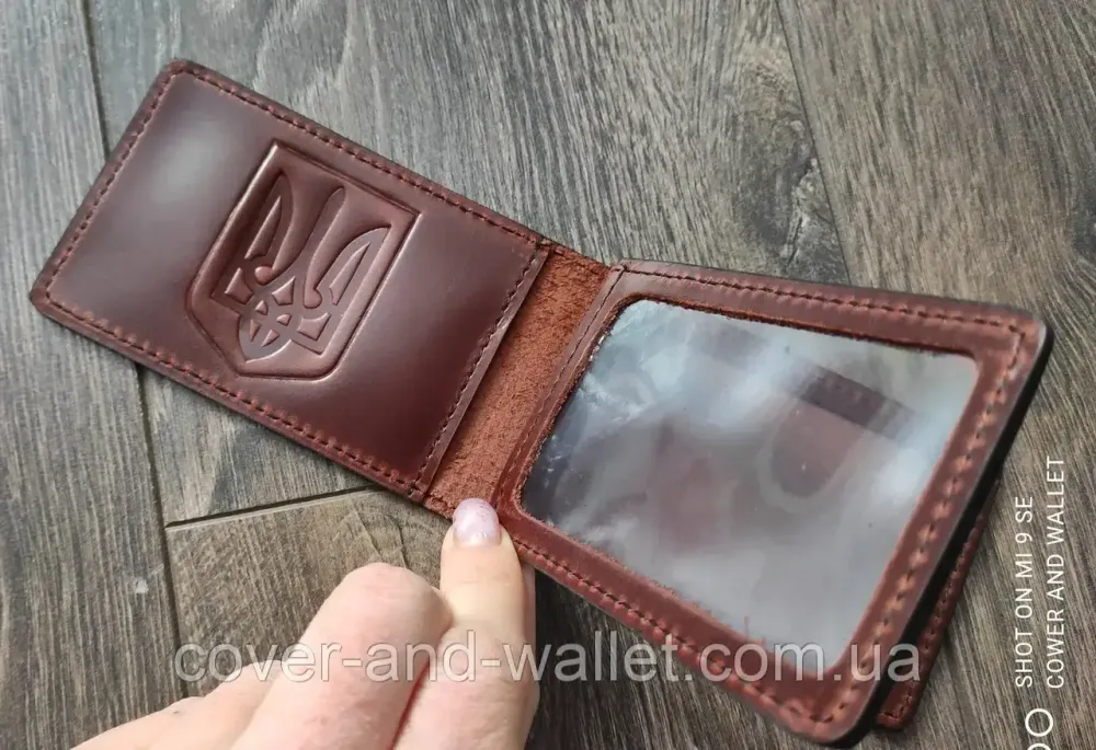 Обкладинка Держава мита служба Україніна на три відділення Київ - фото 3