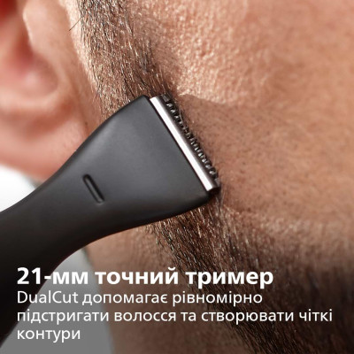 Тример Philips MG1100/16 Вінниця - фото 6