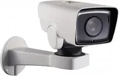 Камера Hikvision Kamera Ip Ds-2Dy3320Iw-De 4.7-94Mm 3Mpx Київ - фото 1