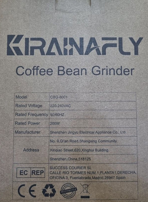 Кофемолка Kirainafly 200w с выбором помола Киев - изображение 1