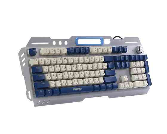 Клавіатура Maxxter KBG-RGB-01-UA ( синій, сірий ) Харьков
