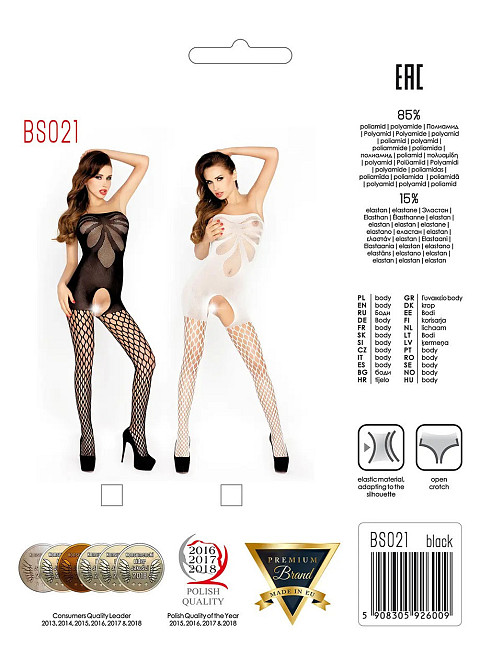 Бодістокінг BS021 Black Passion, з відкритим доступом, чорний, S/L Sex Aura Київ - фото 3