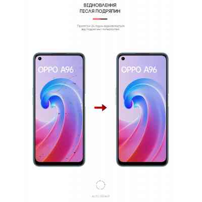 Пленка защитная Armorstandart Matte OPPO A96 (ARM62019) Винница