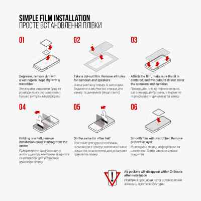 Плівка захисна Armorstandart Valve Steam Deck (ARM69508) Вінниця