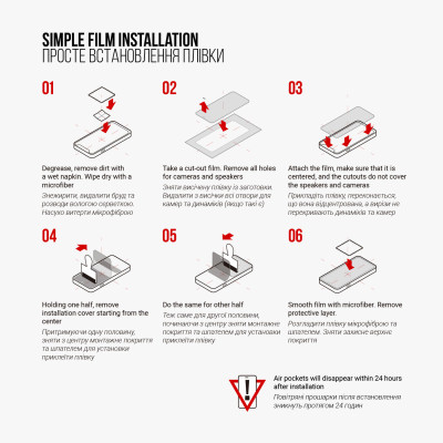 Плівка захисна Armorstandart Valve Steam Deck (ARM69508) Вінниця - фото 3