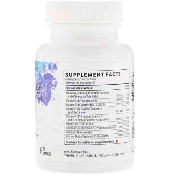 Вітаміни і мінерали формула Thorne Basic Nutrients 2/Day 60 капс Київ