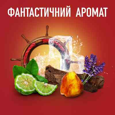 Дезодорант Old Spice Whitewater аерозольний 150 мл (4084500479821) Вінниця