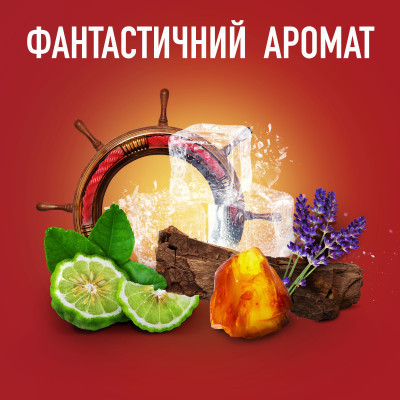 Дезодорант Old Spice Whitewater аерозольний 150 мл (4084500479821) Вінниця - фото 6