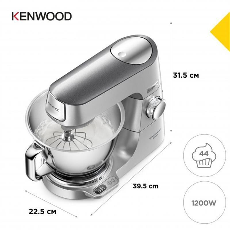 Кухонна машина Kenwood KVC 85.594 SI ( 16837 ) Харьков - изображение 4