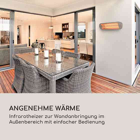 Gold Bar 2000 Інфрачервоний нагрівач Swing 2000W коливання 60° Сріблясто-сірий (Німеччина, читати опис) Рівне