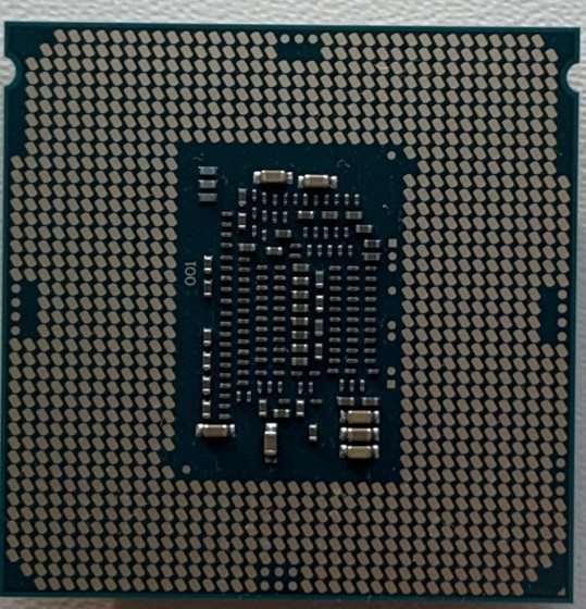 Процессор Intel Core i7-6700K 4.0GHz/4.2GHz s1151 BOX. Харьков - изображение 1