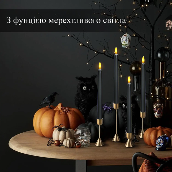 Набір літаючих свічок «Harry Potter» 32 см. (8 шт. + паличка) - Чорні Київ