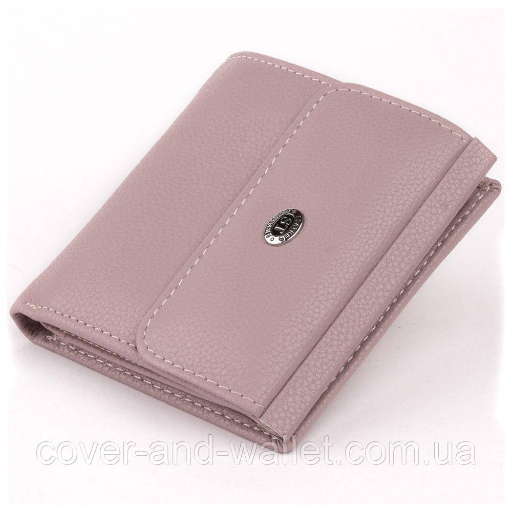 Темно-рожевий шкіряний жіночий гаманець маленького розміру на магніті ST 209 Київ - фото 2