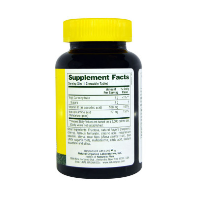 Мінерали Natures Plus Залізо з вітаміном С, Chewable Iron, 90 жувальних таблеток (NAP-03421) Вінниця - фото 2