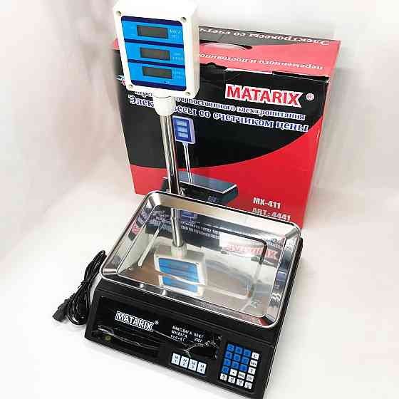 Точні електронні ваги для товарів, Ваги для використання в магазині електронні торгові цифрові IX-75 Львів