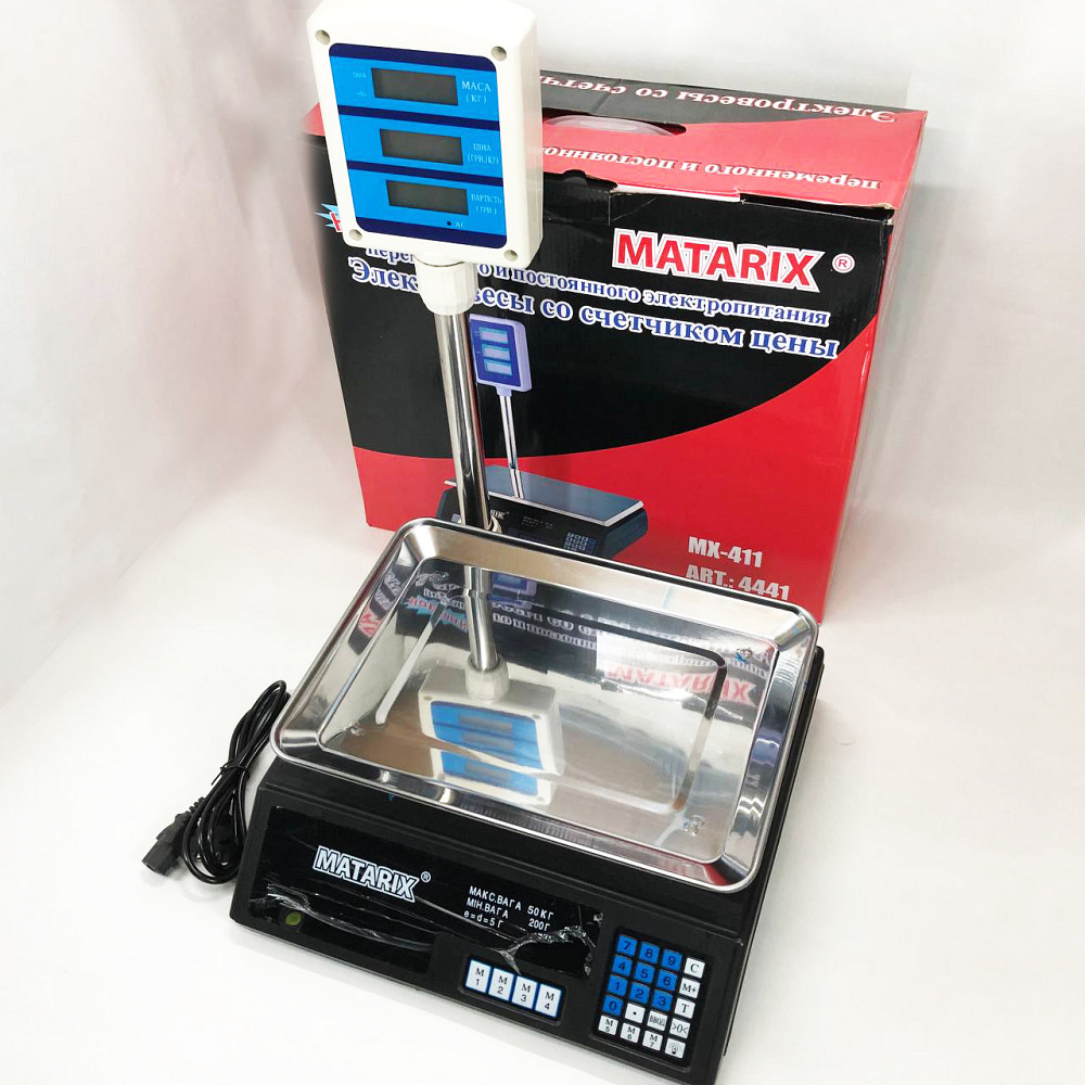 Весы торговые электрические, Электронные весы продавца торговые для взвешивания IX-75 Львов - изображение 5