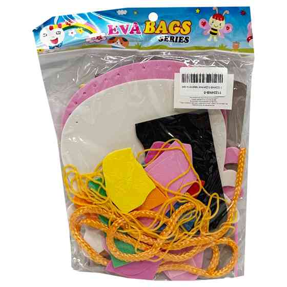 Дитячий набір для творчості "Зроби свою сумочку" 11224NB-5 Вінниця