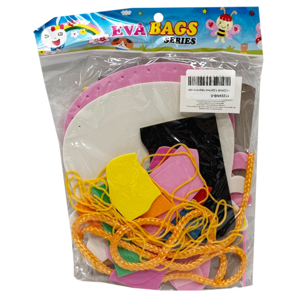 Дитячий набір для творчості "Зроби свою сумочку" 11224NB-5 Вінниця - фото 1