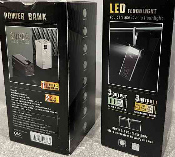 Павербанк power bank 50000мАч. Киев