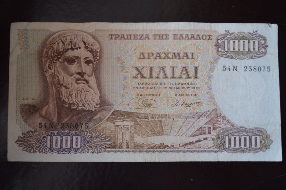 Греция 1000 драхм 1970 год (1) Полтава - изображение 1