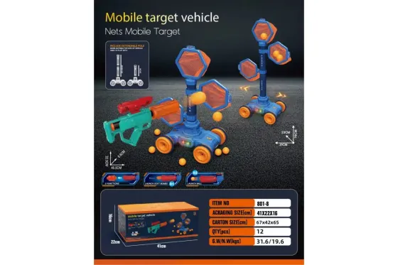 Детский тир с пистолетом и мобильной мишенью (801-8) Коломыя