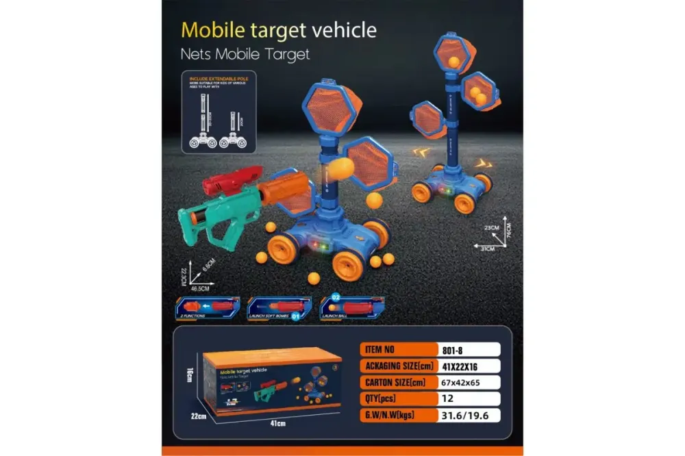 Детский тир с пистолетом и мобильной мишенью (801-8) Коломия - фото 1