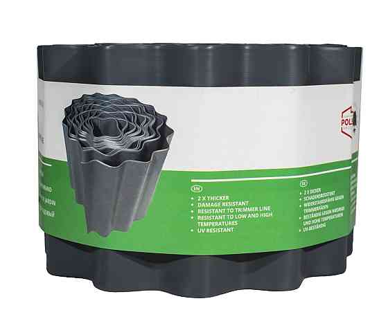 Бордюрна стрічка 15 см 9 метрів сіра посилена VARTCO (Польща) Дніпро