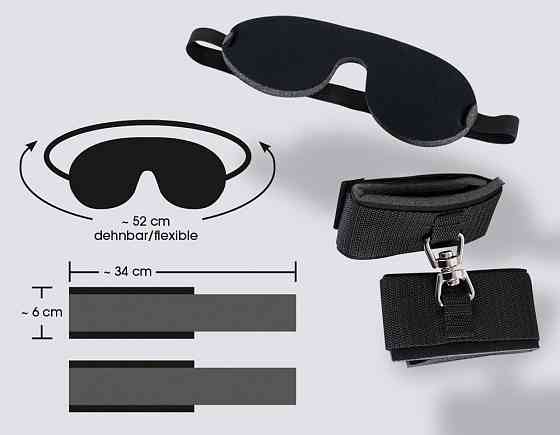 Бондажний набір - Bad Kitty Bondage Kit Sex Aura Київ