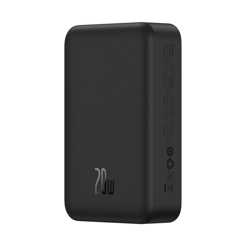 Портативный беспроводной аккумулятор Baseus 20000mAh Black Киев - изображение 1