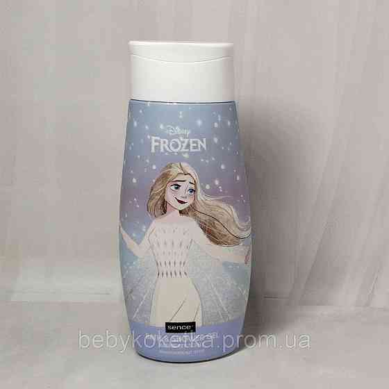 Дитячий набір косметики Disney Frozen. Львів
