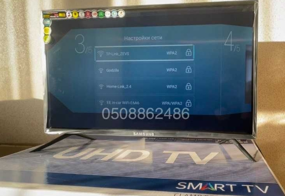 Телевизор Samsung Smart 24