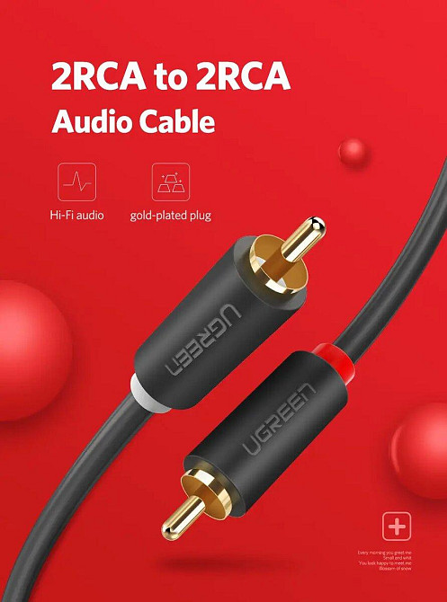 Аудіо кабель UGREEN AV104 2RCA Male to 2RCA Male Cable 2m (Black)(UGR-10518) UGR-10518 Одеса - фото 4