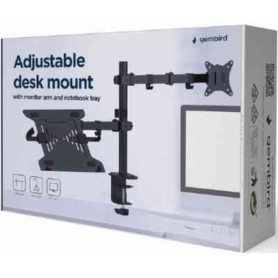 Кронштейн Gembird MA-DA-03 Вінниця