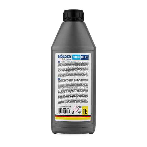 Компрессорное масло Molder Compressor Oil VDL 100 1л Львов