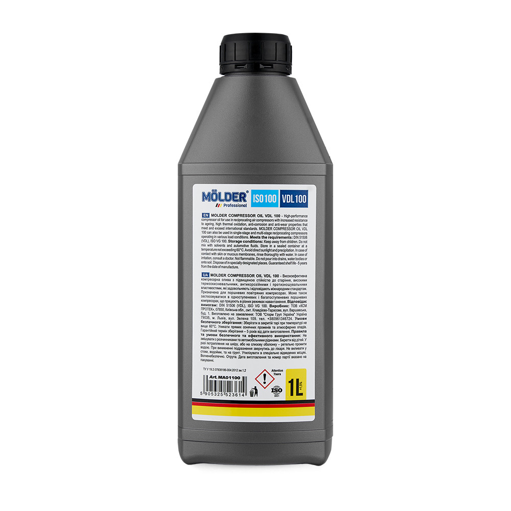 Компрессорное масло Molder Compressor Oil VDL 100 1л Львов - изображение 2