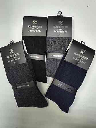 Теплые мужские ткрецкие носки с шерстью (Набор 2 шт) Kardesler Lambswool 40-46 Киев