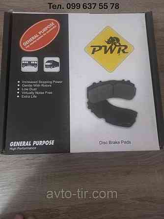 Колодки тормозные SAF / BPW 29171,29158 (на ось) з вирізом під датчик Луцк