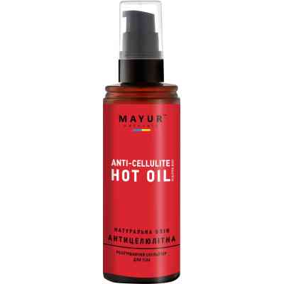 Олія для тіла Mayur антицелюлітна натуральна 120 мл (4820189560760) Вінниця