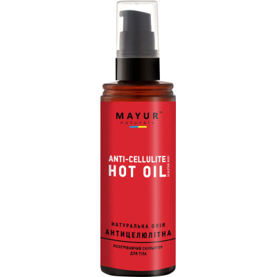 Олія для тіла Mayur антицелюлітна натуральна 120 мл (4820189560760) Вінниця - фото 1