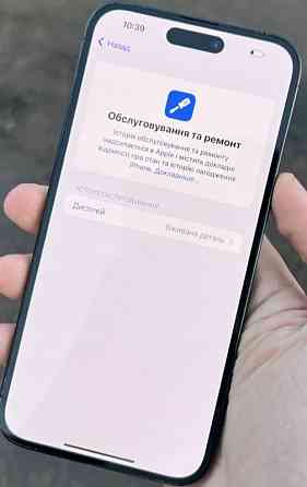 Айфон iPhone 14 Pro Max 256Gb. Black. Київ