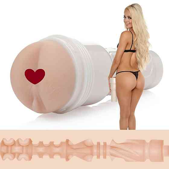 Мастурбатор Fleshlight Girls: Elsa Jean — Treat, со слепка ануса, очень нежный Sex Aura Киев
