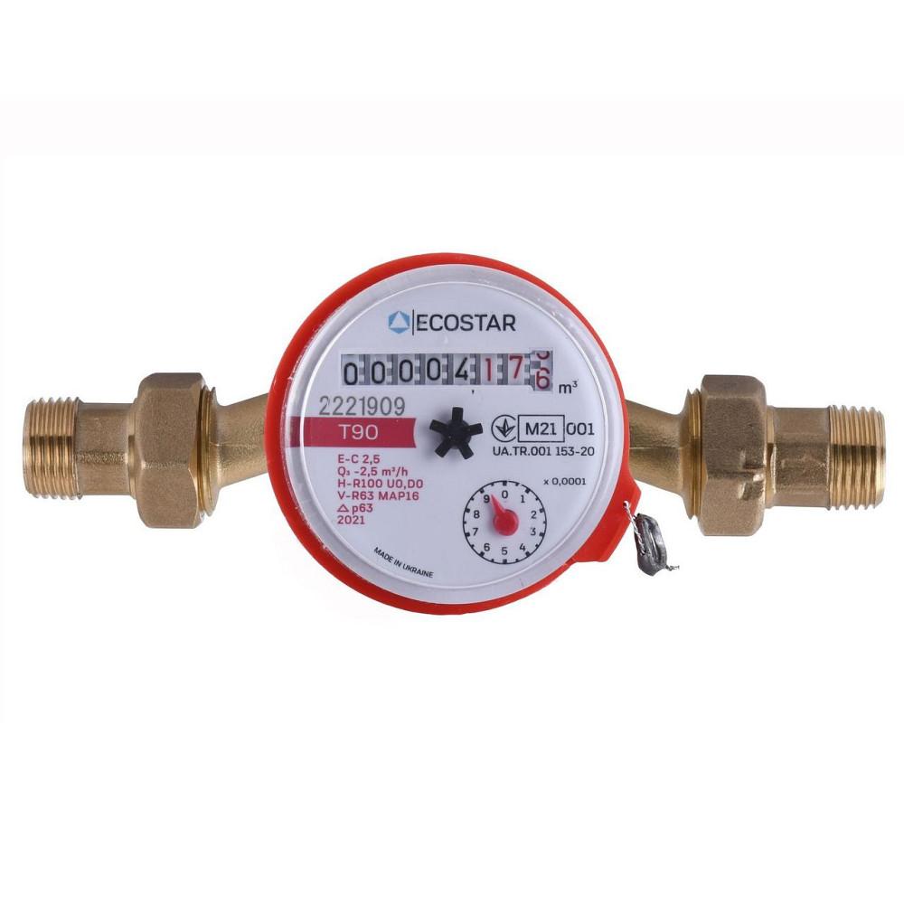 Счетчик горячей воды ECOSTAR DN15 1/2″ L110 E-C 2,5 (000021806) Киев - изображение 1