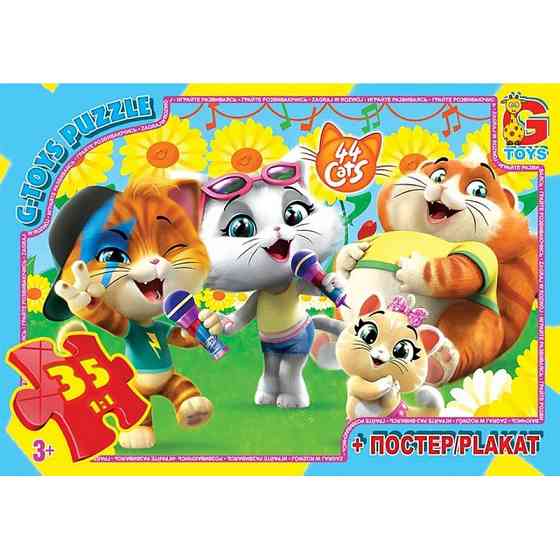 Дитячий пазл "44 кошеняти" YT60 постер 35 елементів Вінниця